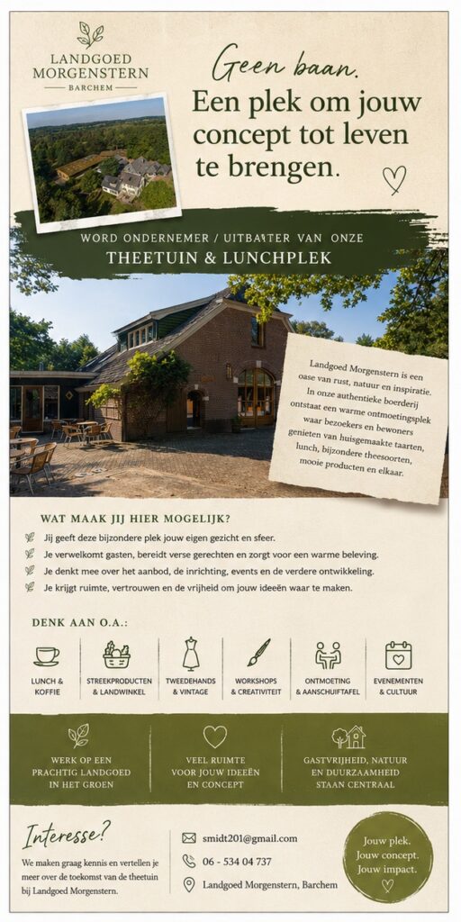 vacature barchem
